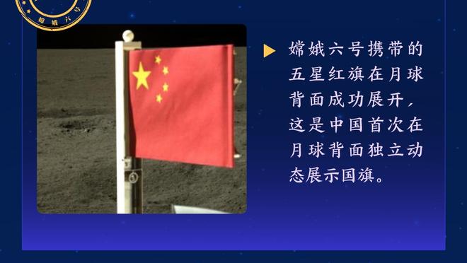 ?哈登24+9+7&献3+1绝杀 卡&椒合砍47分 快船险胜火箭止6连败